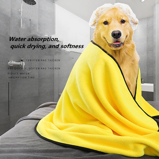 Dog/Pets Bath Towels